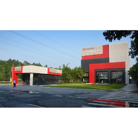 新紅陽家居研發(fā)設(shè)計(jì)體驗(yàn)中心